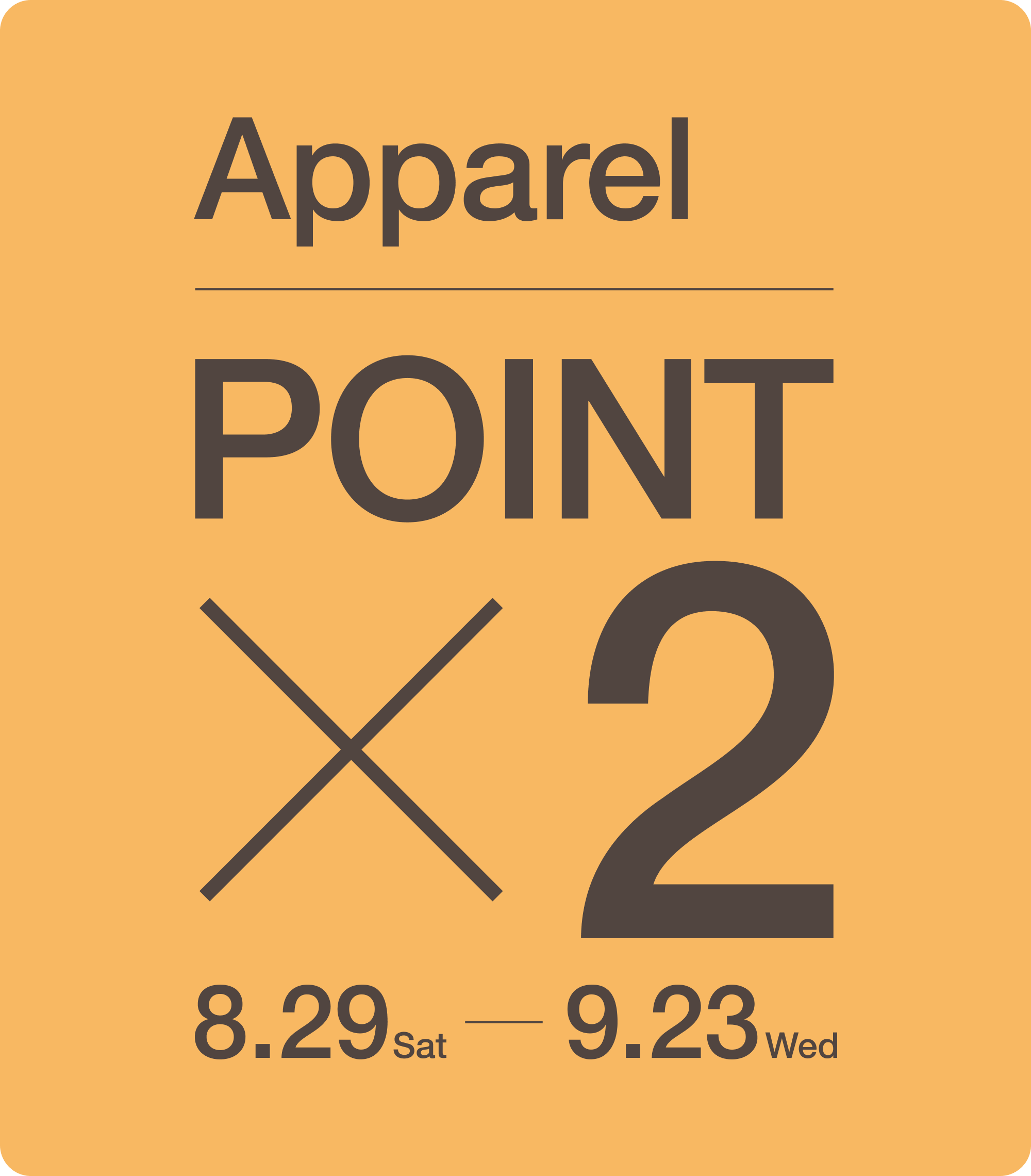20260829_apsppt2