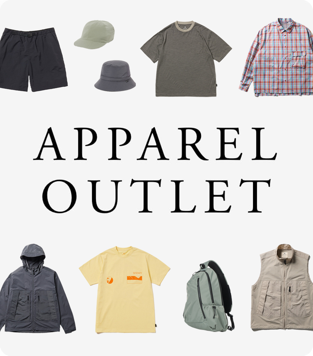 20260821_appareloutlet