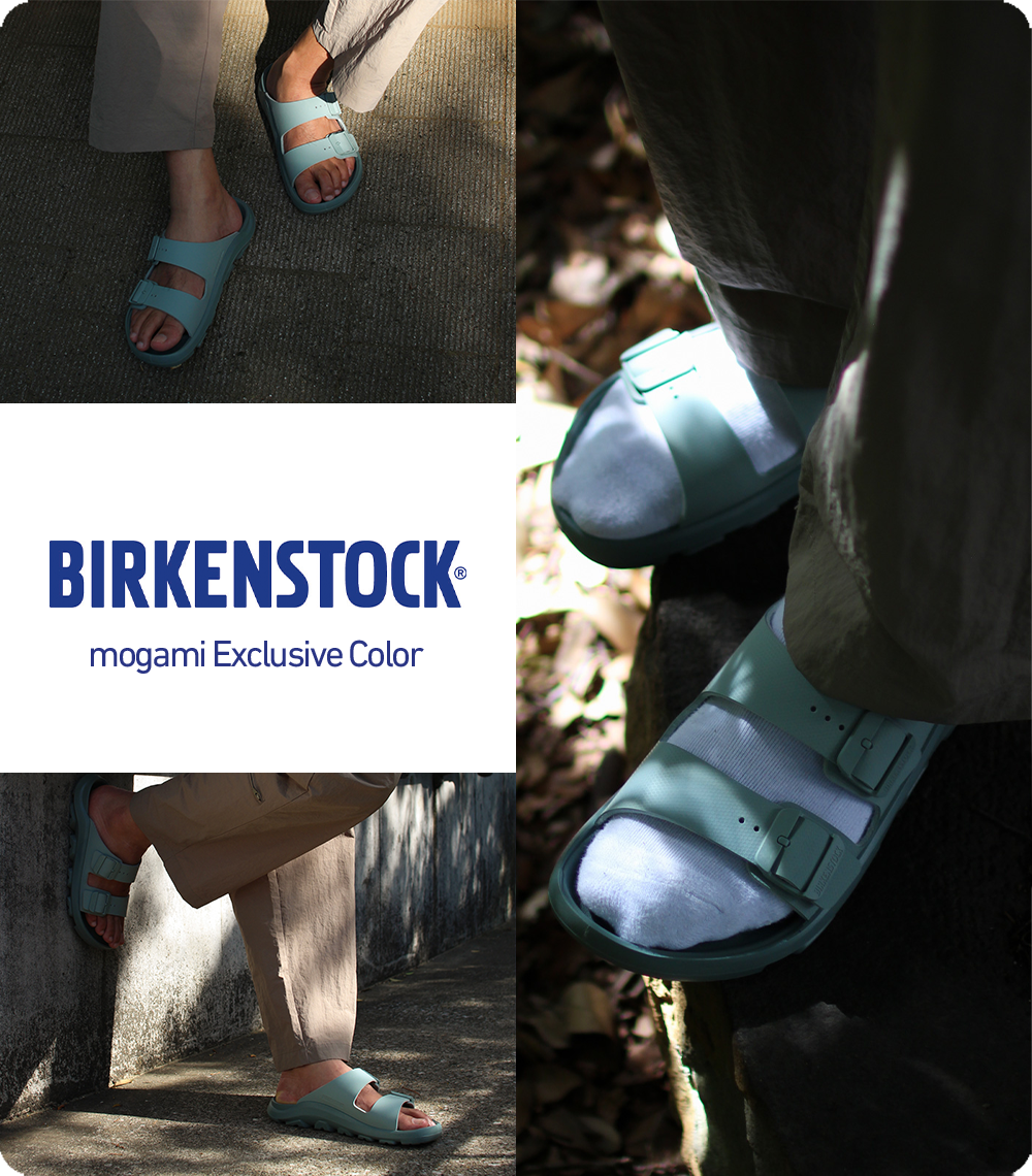 20260612_BIRKEN