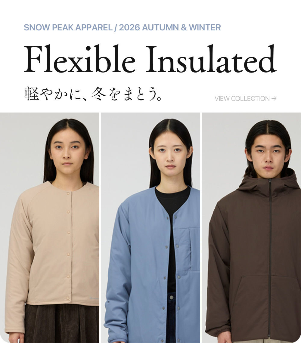 20261023_flexibleinsulation