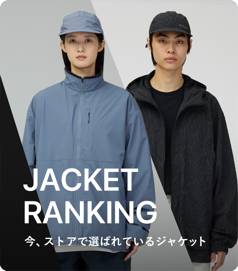 20260929_autumnjacket