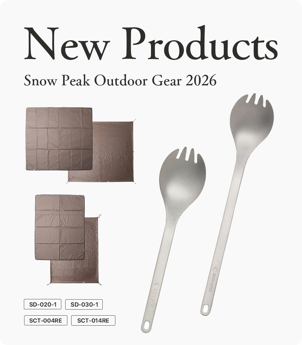 20260306_NewProduct
