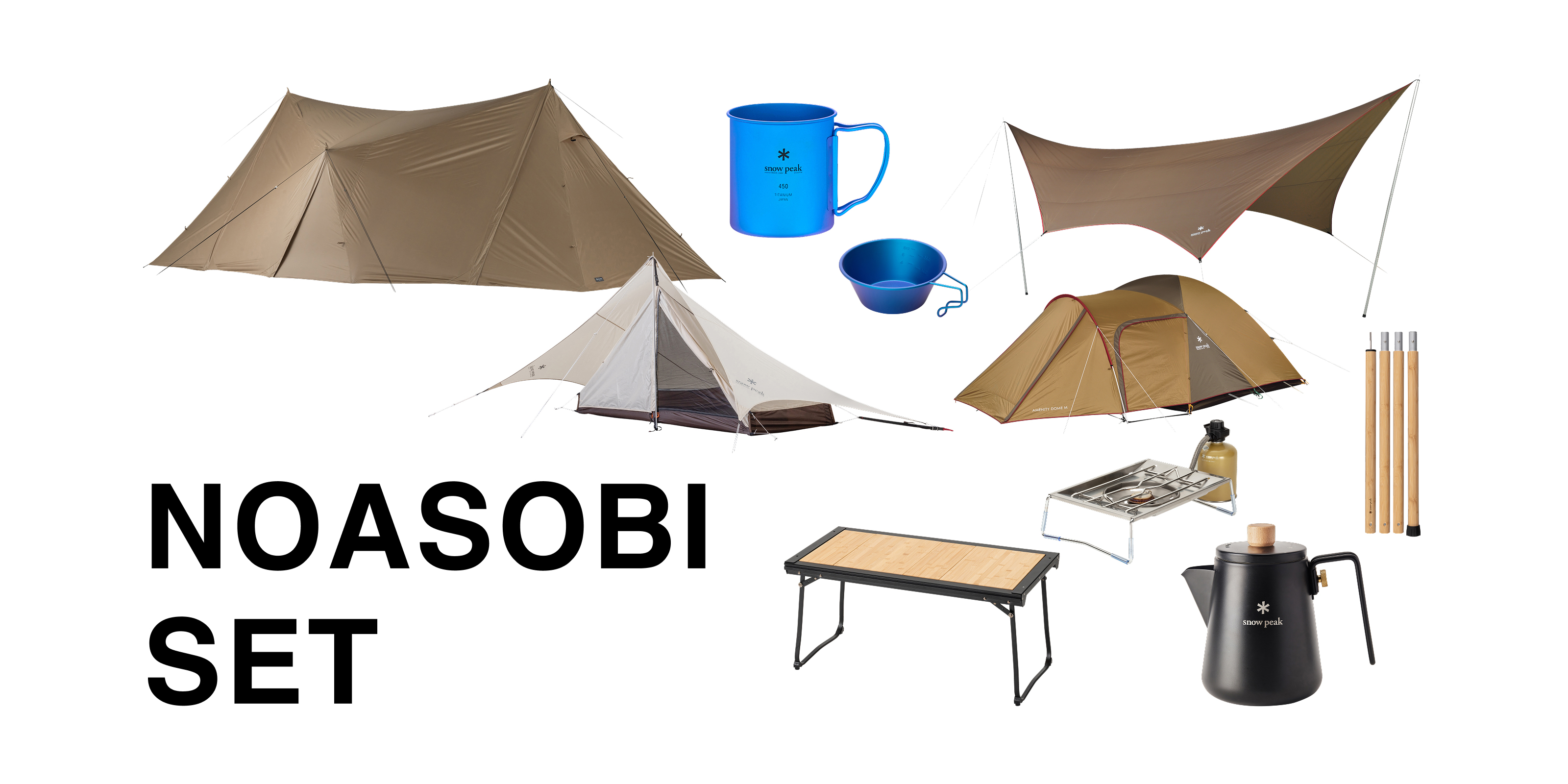 20261003_sepposainoasobiset