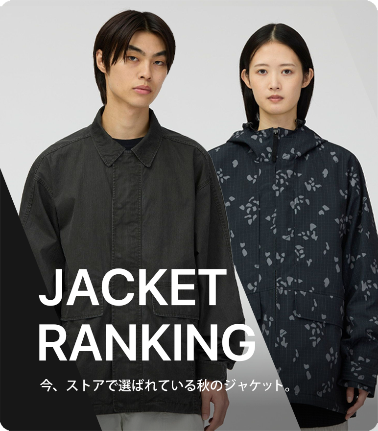 20260929_autumnjacket