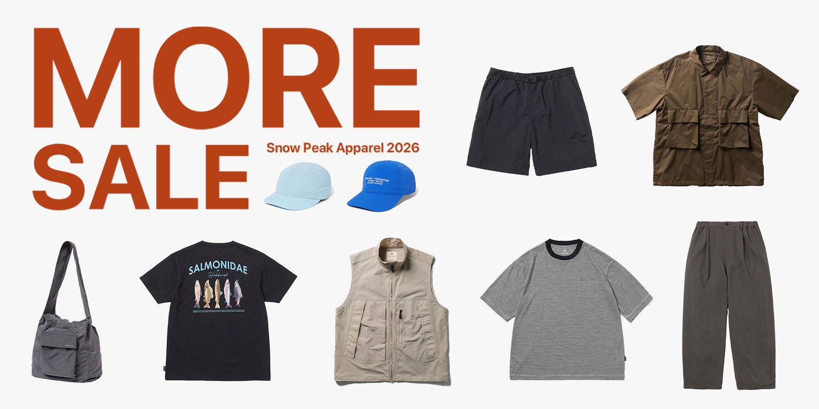 20260701_summersale