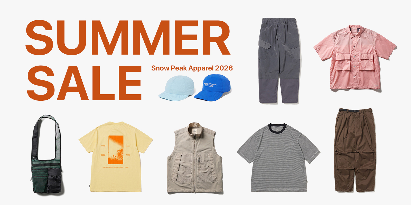 20260701_summersale