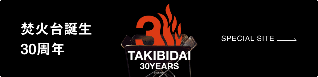 takibidai30th