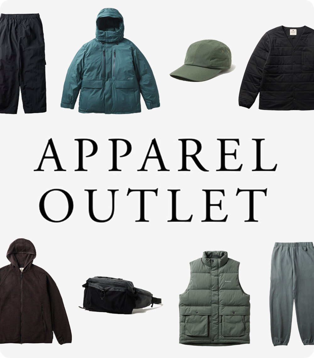 20260203_ApparelOutlet
