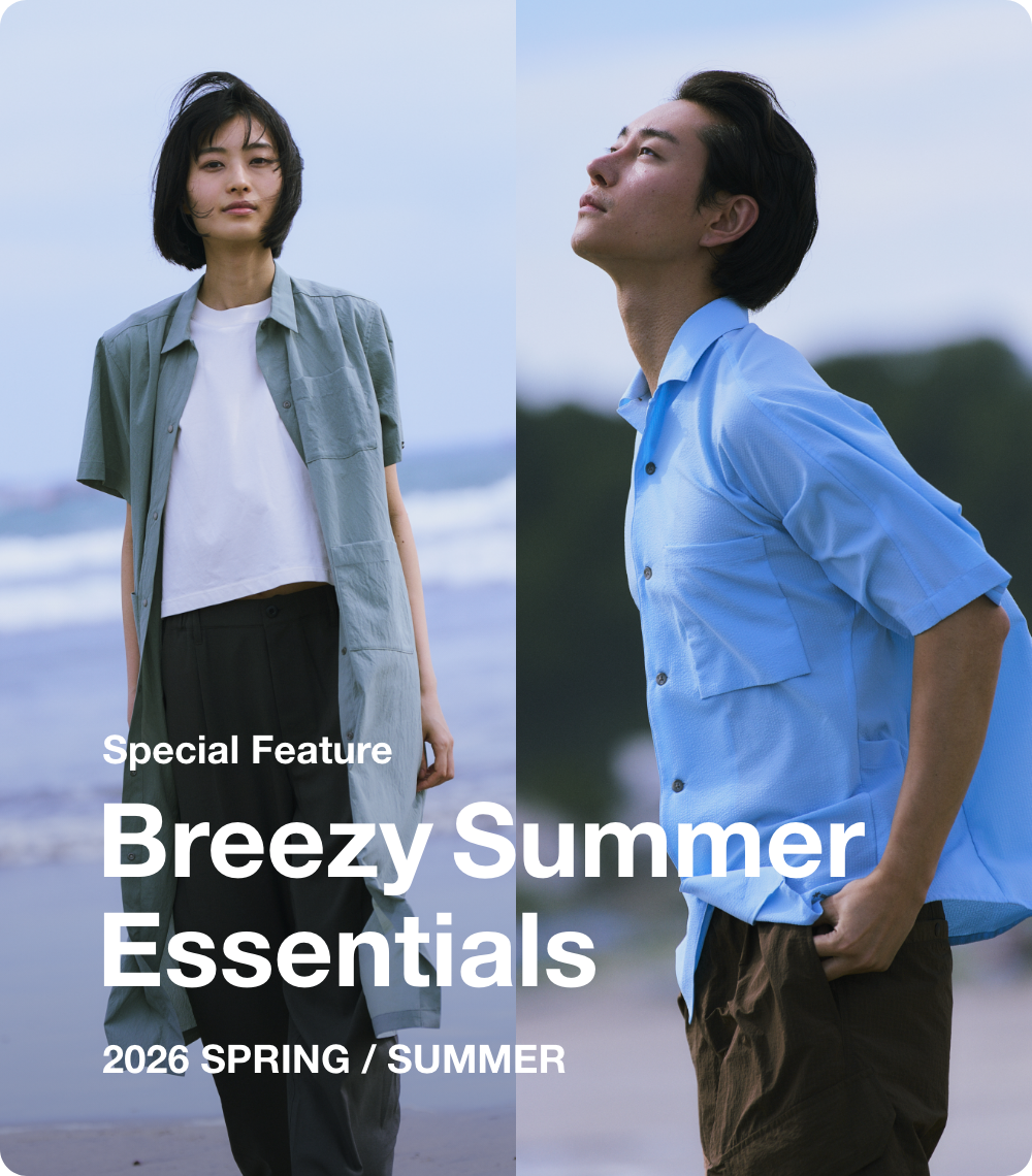 20260410_Summeressentials