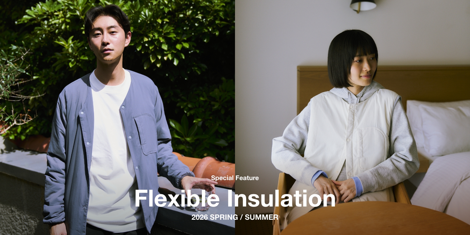 20260116_26SS_FlexibleInsulationLP