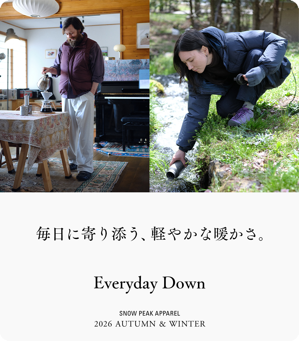 20260925_everydaydown