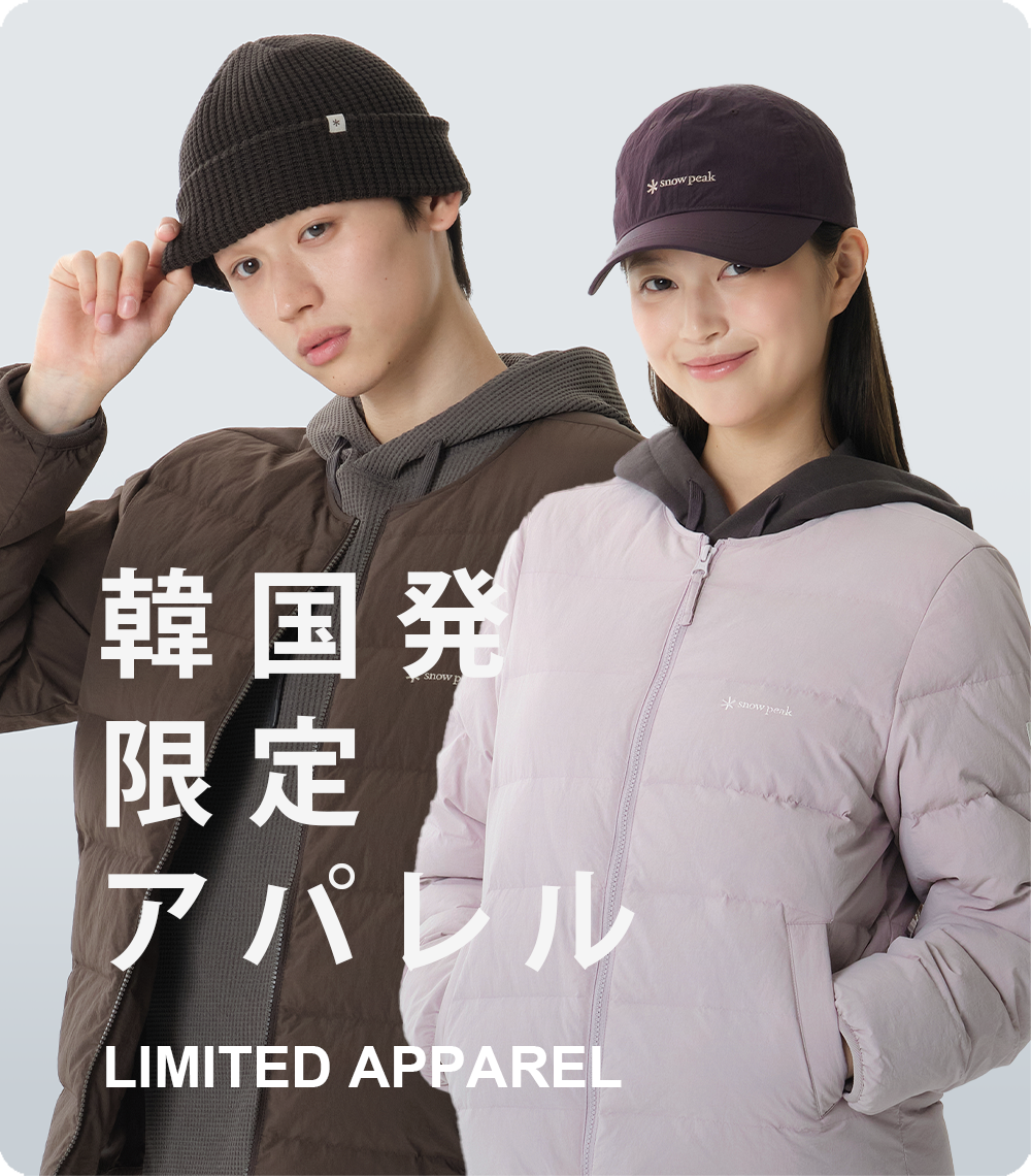 20260911_spklimitedapparel