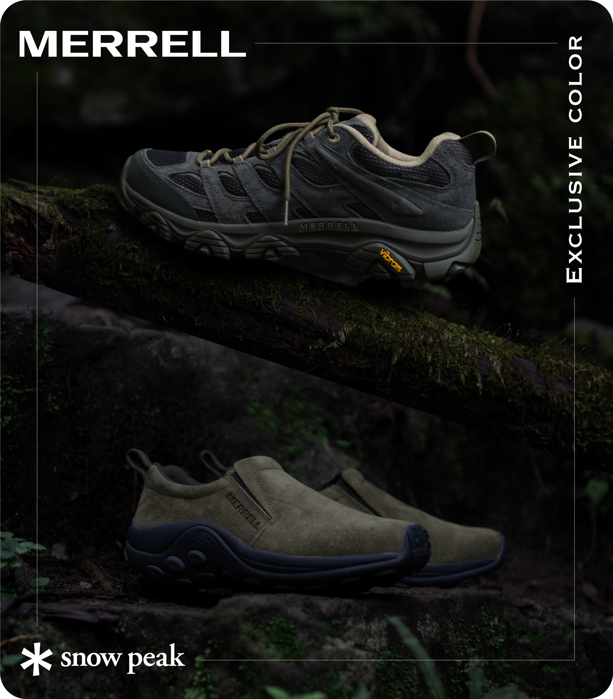 20260918_merrellspexclusive