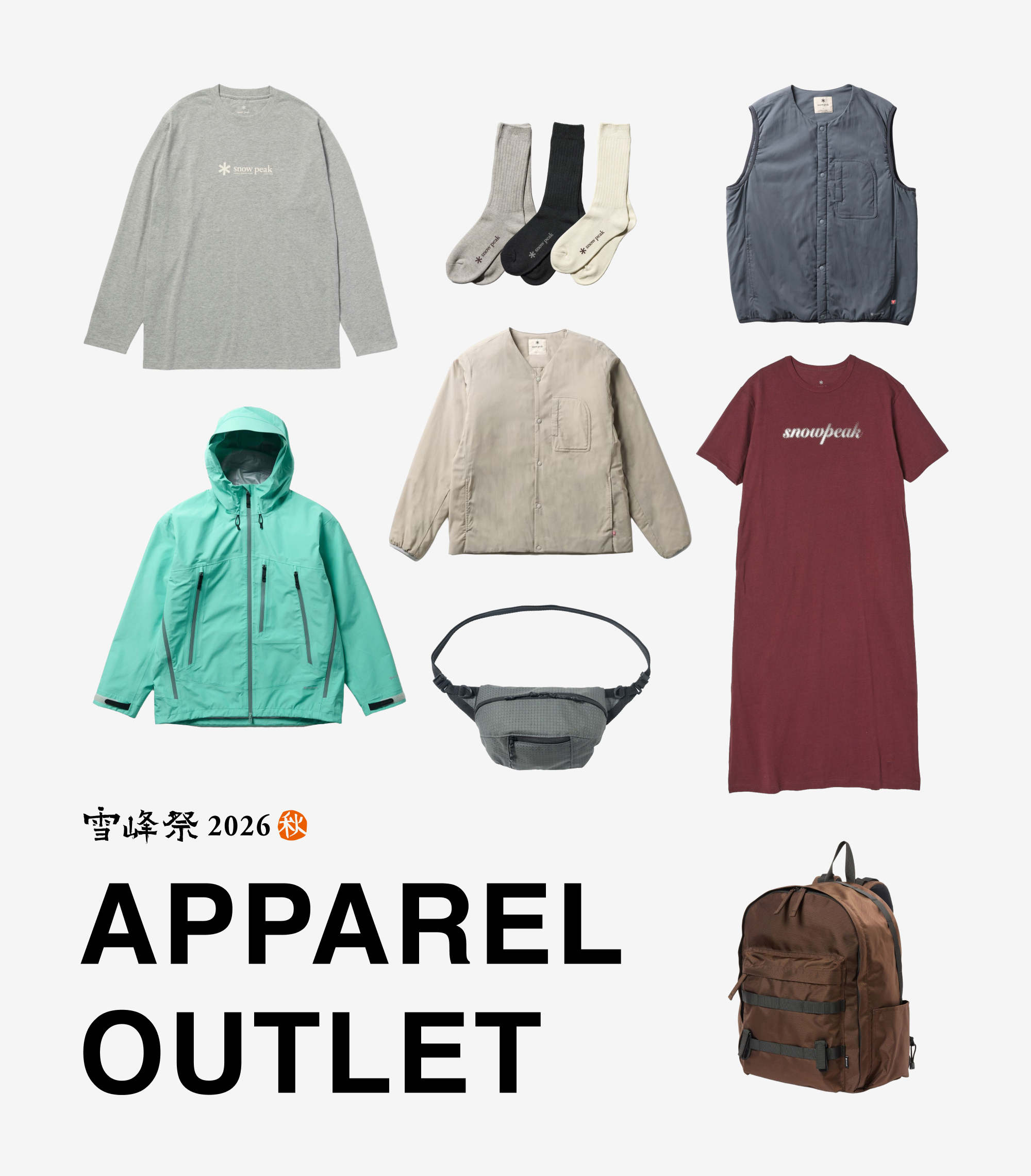 20261003_sepposaiappareloutlet