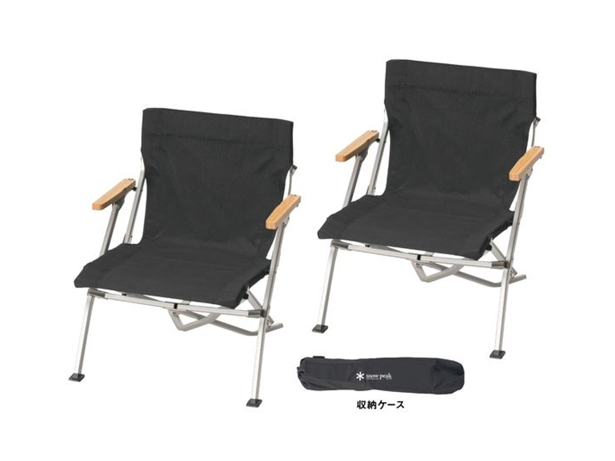 エントリーローチェア ショート 2脚セット