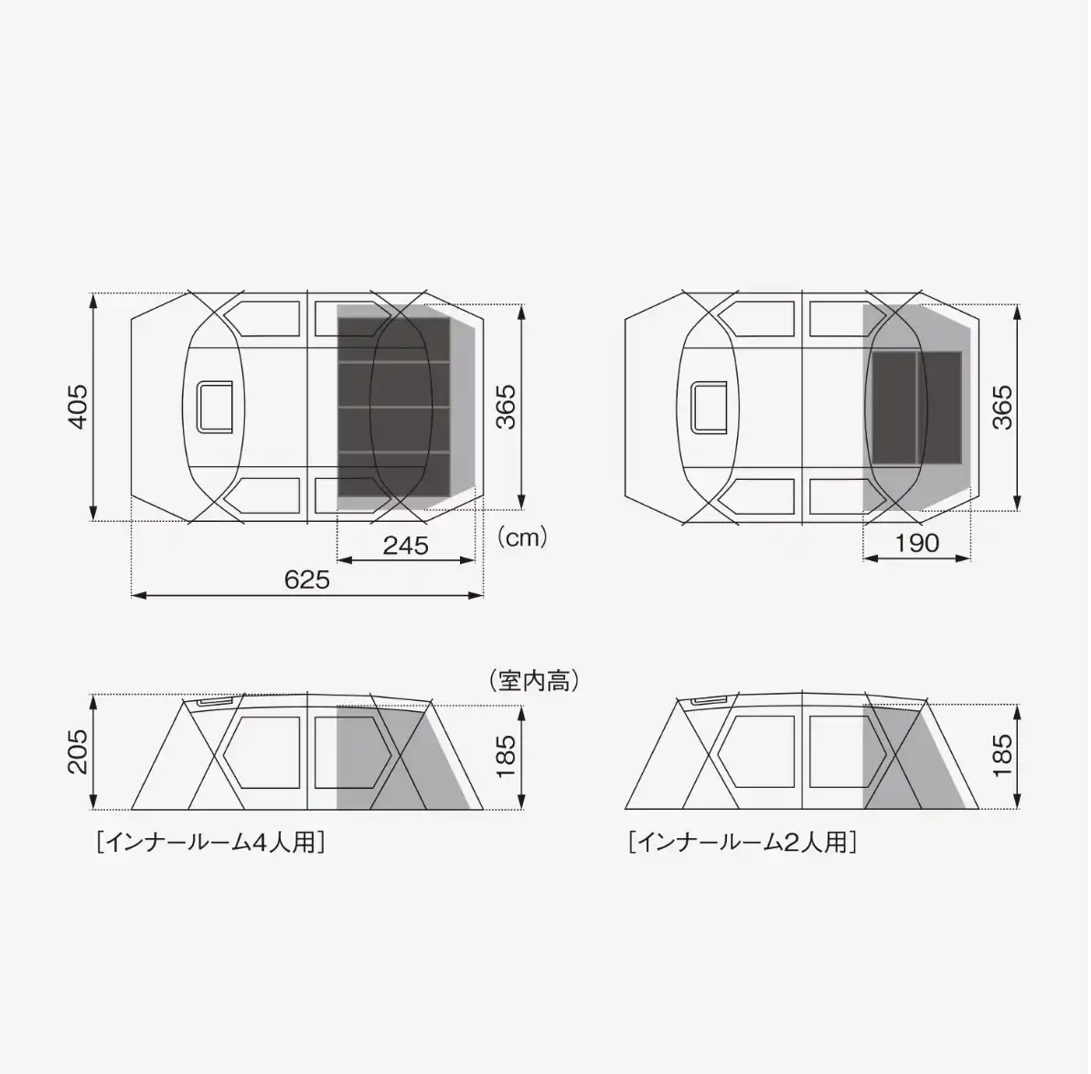 ランドロックX サイズ図