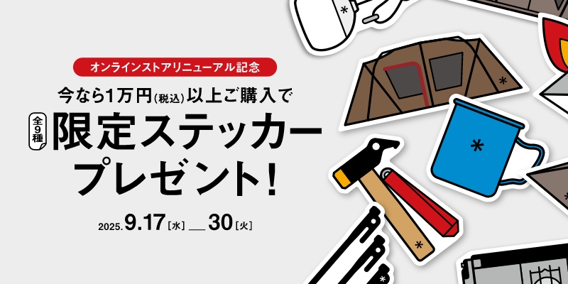 サンプル画像