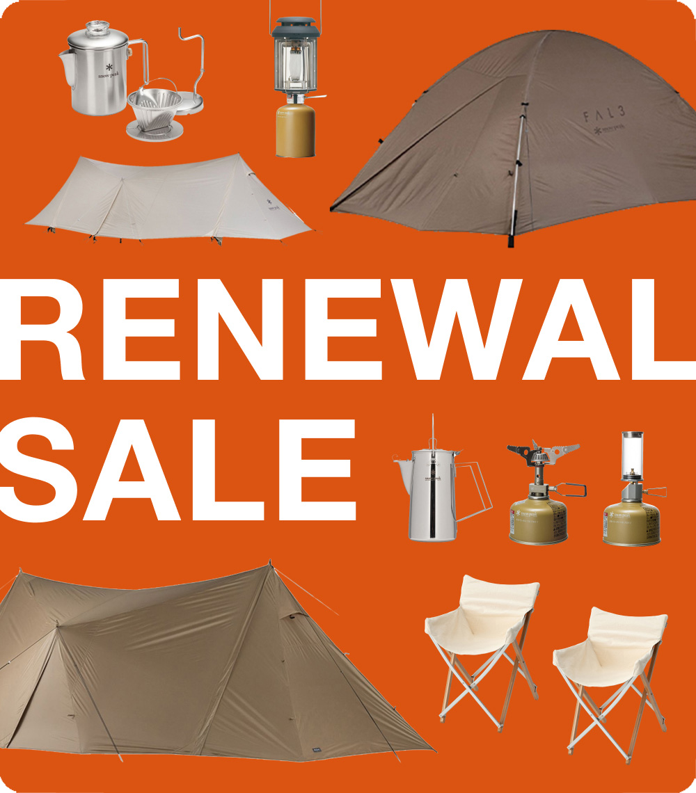 renewalsale