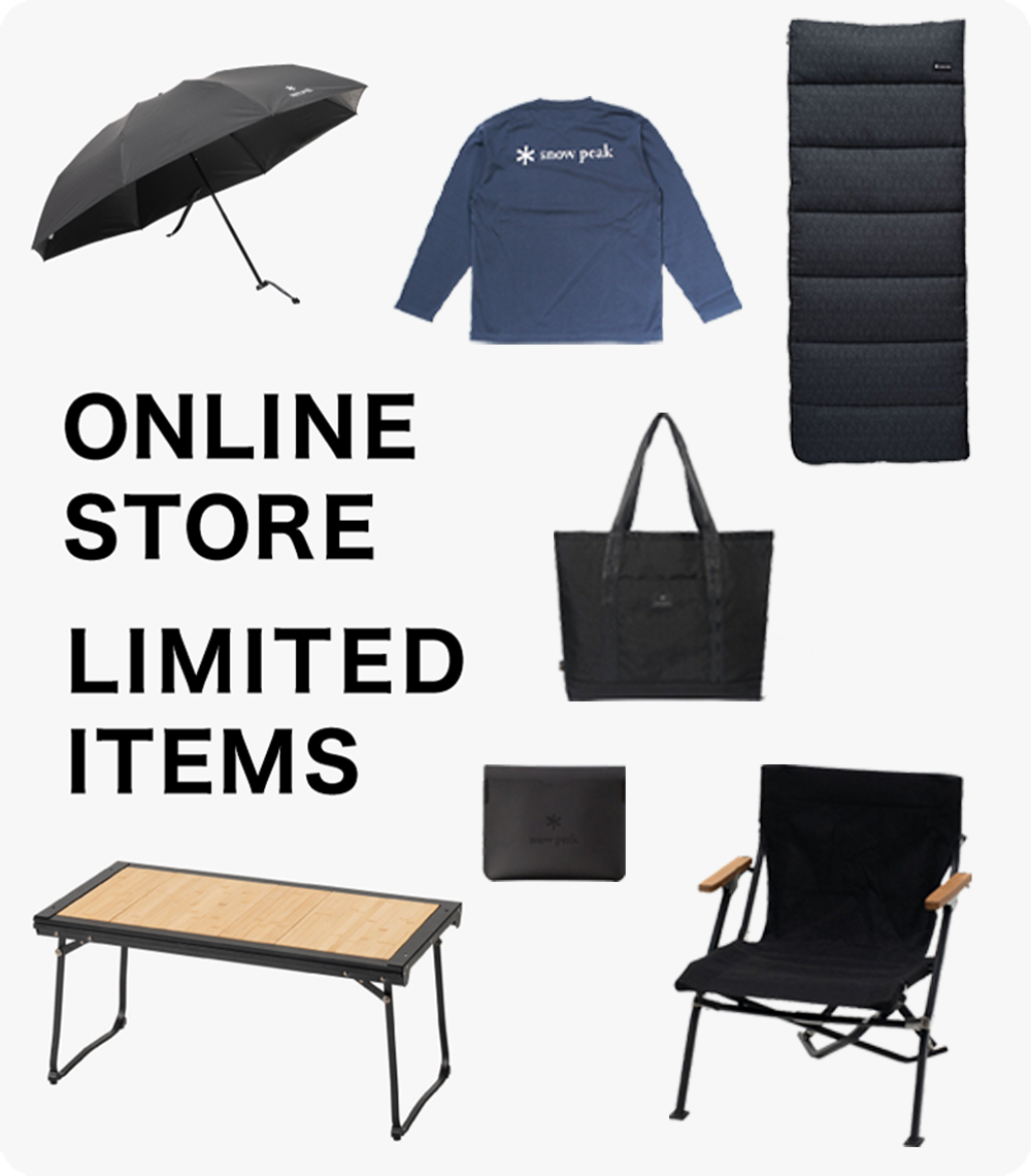 Y*A様 新品・ peak キャンプグッズ アウトドア・キャンプ用品の通販| スノーピーク(Snow Peak)