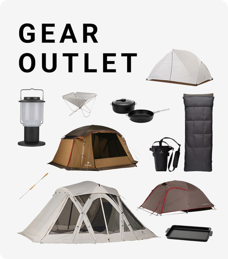 スノーピーク　マーモットwhole earthなどキャンプ用品まとめ 0101_xlarge.jpg