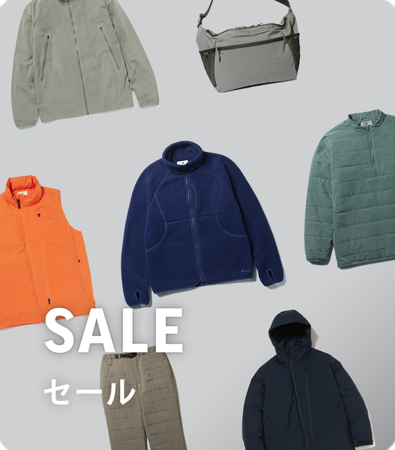 アウトドア・キャンプ用品の通販 | スノーピーク(Snow Peak) アウトドア・キャンプ用品の通販 | スノーピーク(Snow Peak)