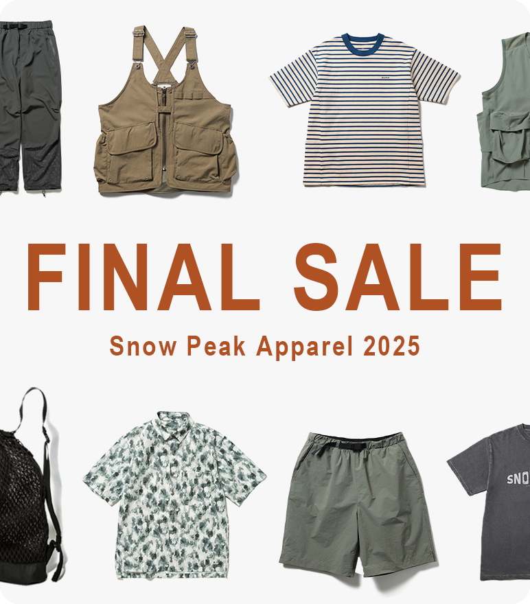 HISA　snow peak セット購入 Amazon | スノーピーク(snow peak) キッチンシザーズセット GK