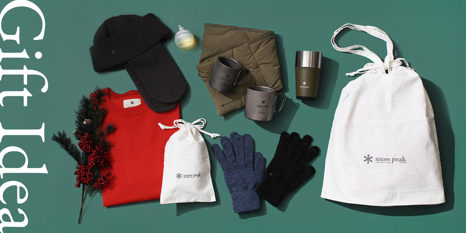 特集| スノーピーク(Snow Peak)